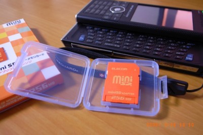 ELECOM mini SD メモリカード アプリコットオレンジ 256MB