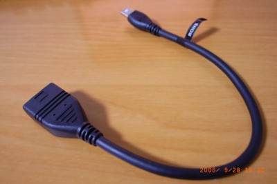 USBホストケーブル and W-ZERO3[es]
