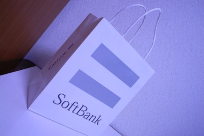 X01HT SoftBank Mobile の写真