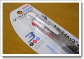 uni ジェットストリーム 3色ボールペン・多機能ペンの写真